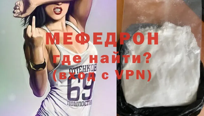 Где найти наркотики Среднеколымск Cocaine  ГАШ  кракен ССЫЛКА  Бошки Шишки  СОЛЬ 