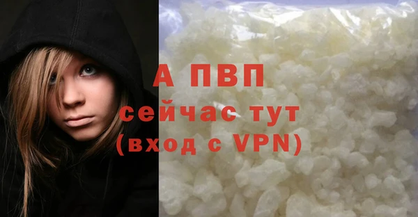 COCAINE Беломорск