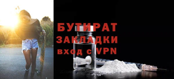 COCAINE Беломорск